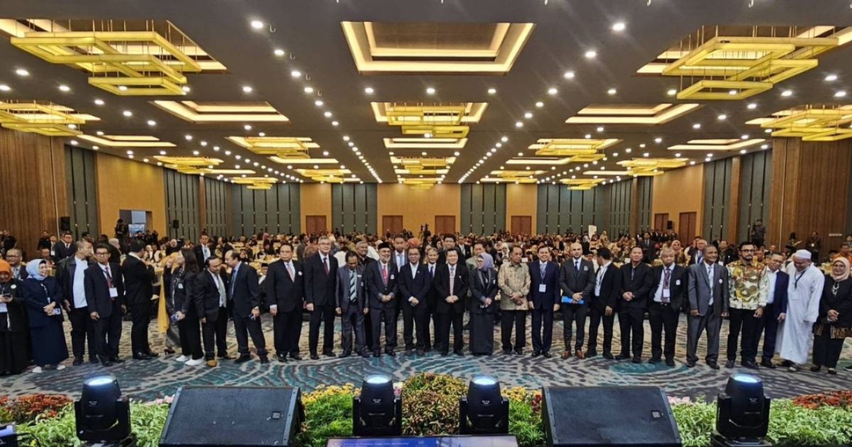 Rembug Nasional dan Pelantikan Pengurus APTISI Pusat Periode 2025 - 2030 “Arah Pendidikan Tinggi Menuju Indonesia Emas 2045&quot;